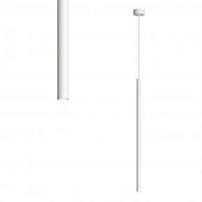 DK4304-WH Подвесной светильник со встроенным светодиодом, 5W, IP 20, 4000K, белый, алюминий в Нытве - nytva.ok-mebel.com | фото