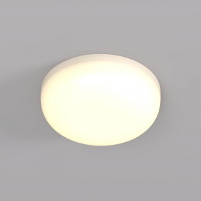 DK4600-WW Встраиваемый светильник, IP 20, 9 Вт, LED 3000, белый, пластик в Нытве - nytva.ok-mebel.com | фото
