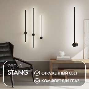 DK5010-BK Бра 600 мм, 3000К, IP20, 5 Вт, черный, алюминий в Нытве - nytva.ok-mebel.com | фото 4