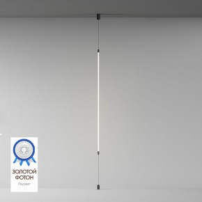 DK7506-BK Подвесной светильник-трос в оплетке FLEX со светодиодом 24V DC 31W 360° 3000К IP20 черный в Нытве - nytva.ok-mebel.com | фото