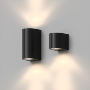 DK9790-BK Настенный уличный светильник NARVIK, IP44, GU10 LED, до 15 Вт, черный, алюминий в Нытве - nytva.ok-mebel.com | фото 4