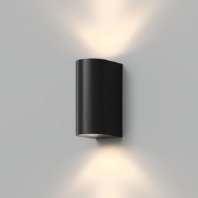 DK9791-BK Настенный уличный светильник NARVIK, IP44, 2хGU10 LED, до 15 Вт, черный, алюминий в Нытве - nytva.ok-mebel.com | фото