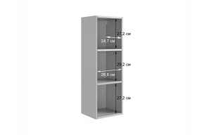 ДОМИНИКА Гостиная (модульная) кашемир/дуб крафт золотой в Нытве - nytva.ok-mebel.com | фото 7