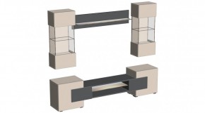 ФЭНТЕЗИ Гостиная в Нытве - nytva.ok-mebel.com | фото 4