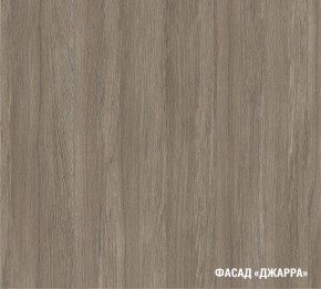 ФЬЮДЖИ Кухонный гарнитур Лайт 1200 мм в Нытве - nytva.ok-mebel.com | фото 7