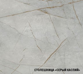 ФЬЮДЖИ Кухонный гарнитур Макси 1800 мм в Нытве - nytva.ok-mebel.com | фото 7