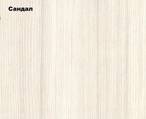 ЭКОЛЬ Гостиная Вариант №2 МДФ (Сандал светлый) в Нытве - nytva.ok-mebel.com | фото 2