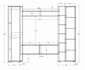 Гостиная Сальма (Дуб Крафт Золотой/Дуб Крафт Белый) в Нытве - nytva.ok-mebel.com | фото 4