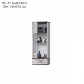 Гостиная Тирено-1 в Нытве - nytva.ok-mebel.com | фото 3