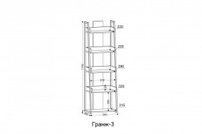 ГРАНЖ-3 Этажерка в Нытве - nytva.ok-mebel.com | фото 2