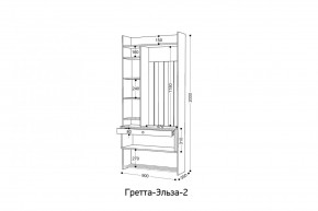 ГРЕТТА-ЭЛЬЗА 2 Прихожая в Нытве - nytva.ok-mebel.com | фото 2