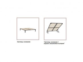 ХЛОЯ Кровать 1600 каркас в Нытве - nytva.ok-mebel.com | фото 4