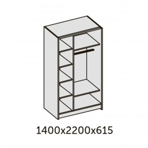 ИННЭС-5 Шкаф-купе 2-х дв. 1400 (2дв. Ф1 - венге) в Нытве - nytva.ok-mebel.com | фото 2