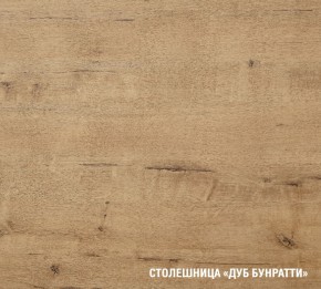 ЖАСМИН Кухонный гарнитур Экстра 1 (3000 мм) в Нытве - nytva.ok-mebel.com | фото 7