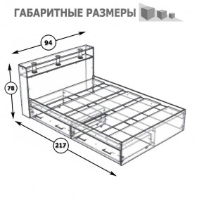 Камелия Кровать с ящиками 0900, цвет белый, ШхГхВ 93,5х217х78,2 см., сп.м. 900х2000 мм., без матраса, основание есть в Нытве - nytva.ok-mebel.com | фото 8