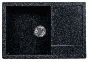 Каменная мойка ULSTONE U-219 (755х505) в Нытве - nytva.ok-mebel.com | фото 3