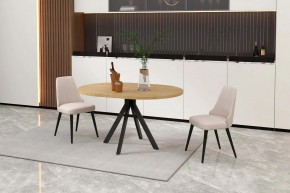 КАПРИ Стол кухонный раскладной в Нытве - nytva.ok-mebel.com | фото