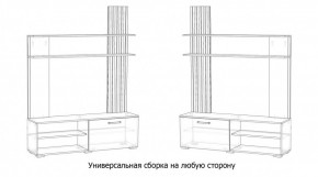 КАРОЛИНА Гостиная в Нытве - nytva.ok-mebel.com | фото 4