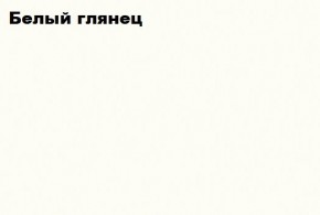 КИМ Кровать 1400 с настилом ЛДСП в Нытве - nytva.ok-mebel.com | фото 4
