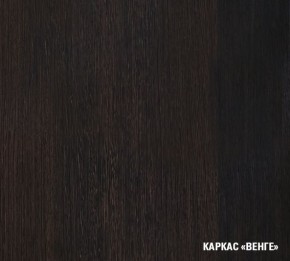 КИРА Кухонный гарнитур Экстра (1700 мм ) в Нытве - nytva.ok-mebel.com | фото 5