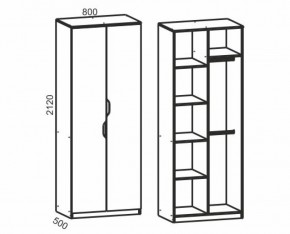 Киви №8 Шкаф 2х дв., (ЛДСП молочный дуб/лайм) в Нытве - nytva.ok-mebel.com | фото 2