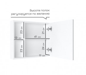 Кларити Шкаф зеркальный 16.312.07 в Нытве - nytva.ok-mebel.com | фото 4