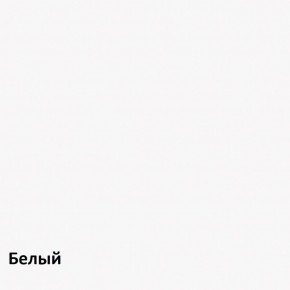 Комфорт Стол компьютерный 12.70 (Белый PE шагрень, Винтаж) в Нытве - nytva.ok-mebel.com | фото 4