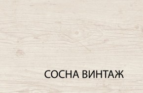 Комод 4S/50, MAGELLAN, цвет Сосна винтаж в Нытве - nytva.ok-mebel.com | фото 3