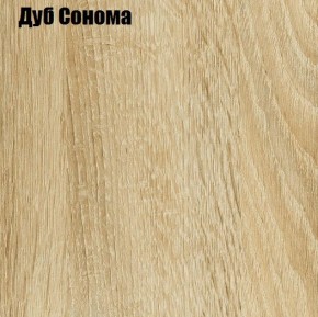 ЧЕЛСИ Комод 8 ящиков в Нытве - nytva.ok-mebel.com | фото 4
