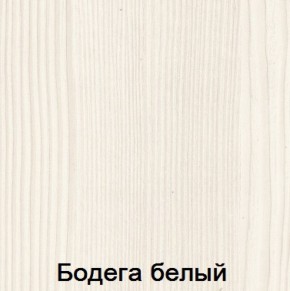 Комод 990 "Мария-Луиза 8" в Нытве - nytva.ok-mebel.com | фото 5