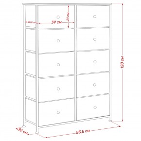 Комод Leset Линкс 10 ящиков (МДФ) в Нытве - nytva.ok-mebel.com | фото 12