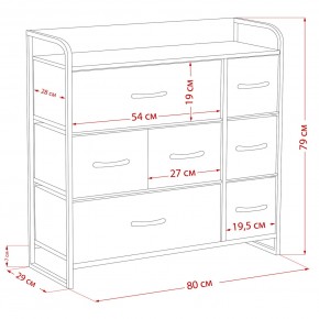 Комод Leset Ноа 7 ящиков в Нытве - nytva.ok-mebel.com | фото 9