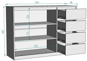 Комод Мальта K117 в Нытве - nytva.ok-mebel.com | фото 20