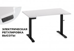 Компьютерный стол Маркос с механизмом подъема 120х75х75 белая шагрень / черный в Нытве - nytva.ok-mebel.com | фото 1