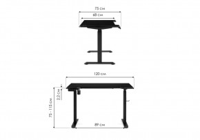 Компьютерный стол Маркос с механизмом подъема 120х75х75 черная шагрень / белый в Нытве - nytva.ok-mebel.com | фото 2