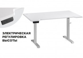 Компьютерный стол Маркос с механизмом подъема 140х80х75 белый / шагрень белая в Нытве - nytva.ok-mebel.com | фото
