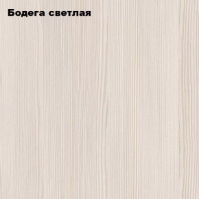 Компьютерный стол "СК-5" Велес в Нытве - nytva.ok-mebel.com | фото 4