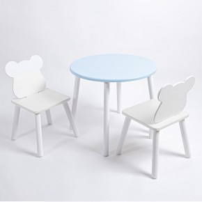 Комплект детский стол КРУГЛЫЙ и два стула МИШКА ROLTI Baby (голубая столешница/белое сиденье/белые ножки) в Нытве - nytva.ok-mebel.com | фото
