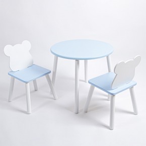 Комплект детский стол КРУГЛЫЙ и два стула МИШКА ROLTI Baby (голубая столешница/голубое сиденье/белые ножки) в Нытве - nytva.ok-mebel.com | фото