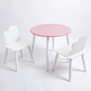 Комплект детский стол КРУГЛЫЙ и два стула ОБЛАЧКО ROLTI Baby (розовая столешница/белое сиденье/белые ножки) в Нытве - nytva.ok-mebel.com | фото