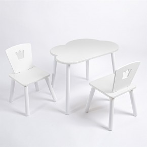 Комплект детский стол ОБЛАЧКО и два стула КОРОНА ROLTI Baby (белая столешница/белое сиденье/белые ножки) в Нытве - nytva.ok-mebel.com | фото