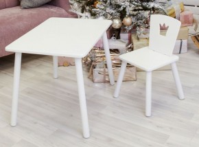 Комплект детской мебели стол и стул Корона (Белый/Белый/Белый) в Нытве - nytva.ok-mebel.com | фото
