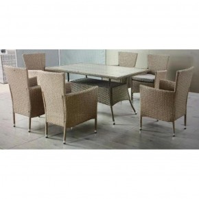 Комплект плетеной мебели AFM-195-6Pcs Beige (6+1) в Нытве - nytva.ok-mebel.com | фото