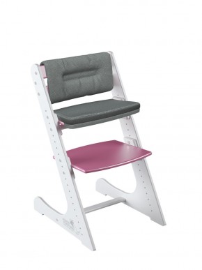 Комплект растущий стул и подушки Конёк Горбунёк Комфорт  (Бело-розовый, Графит) в Нытве - nytva.ok-mebel.com | фото
