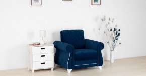 Комплект Роуз ТД 410 диван-кровать + кресло + комплект подушек в Нытве - nytva.ok-mebel.com | фото 2
