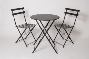Комплект садовой мебели OTS-001R (стол + 2 стула) металл в Нытве - nytva.ok-mebel.com | фото 1