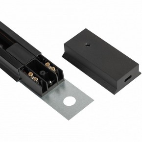 Комплект трековый Эра  TR70-SET4-GU10-BK в Нытве - nytva.ok-mebel.com | фото 11