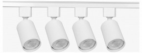 Комплект трековый Эра  TR70-SET4-GU10-WH в Нытве - nytva.ok-mebel.com | фото