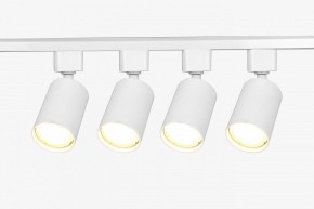 Комплект трековый Эра  TR70-SET4-GU10-WH в Нытве - nytva.ok-mebel.com | фото 3
