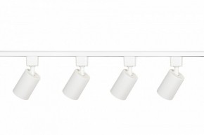 Комплект трековый Эра  TR70-SET4-GU10-WH в Нытве - nytva.ok-mebel.com | фото 4